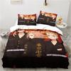 Anime Tokyo Revengers Ryuguuji Ken Sano Manjiro Bedding Set Single Twin Double Queen King Cal King Size Bed Linen Set