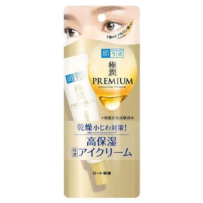 Hadalabo Gokujun Premium Hyaluronic Eye Cream 20g s1892
