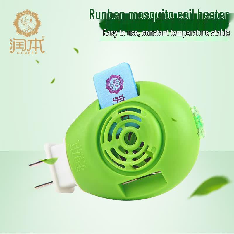 Runben Electric Mosquito Repellent Heater