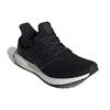 Nou Adidas UltraBoost U 'Core Black' EH1422