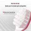 Baby Soft Bristle Toothbrush