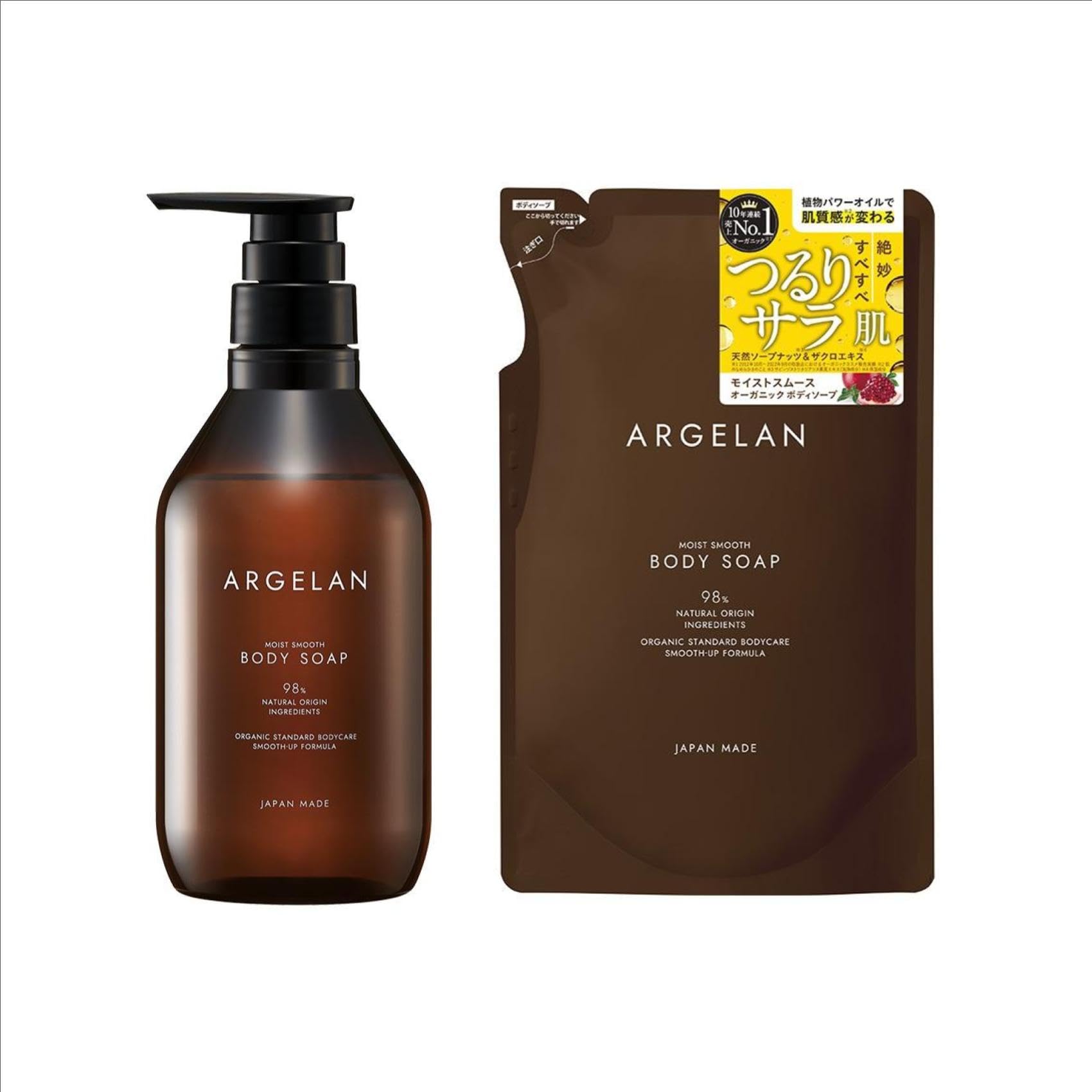 Argelan Moist Smooth Body Soap - 480ml bottle + 400ml refill set