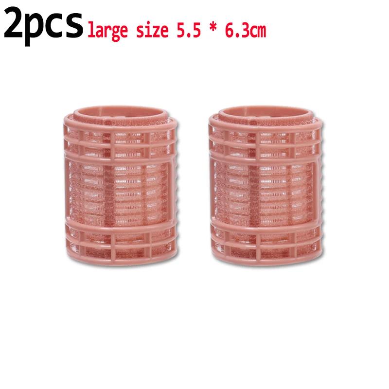 1-2pcs Lazy Hair Root Curling Portable Hair Care Roller Soft Natural Fluffy Hair Clip Plastic Curls for Styling Tool Accessories