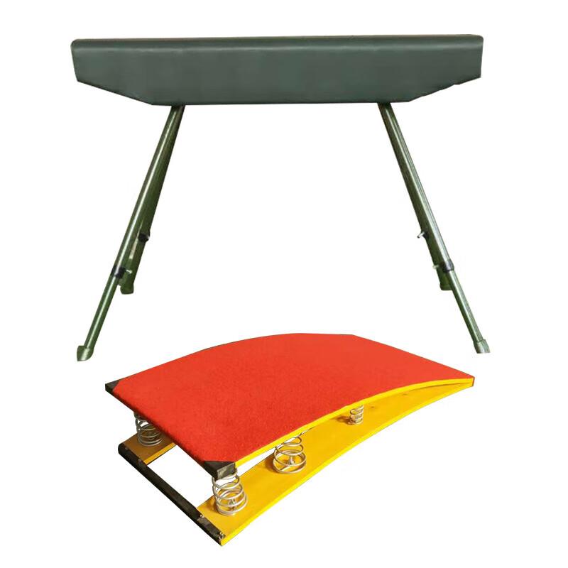 GOWKE Track & Field Training Vaulting Horse with Springboard