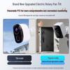 MingSheng 5MP 360° Cordless Home Security Camera with 4G/WiFi (CN Version)