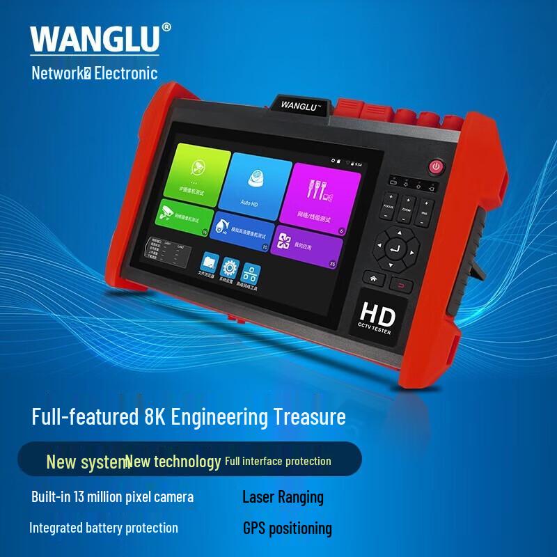 WANGLU 8K Digital Network CCTV Tester