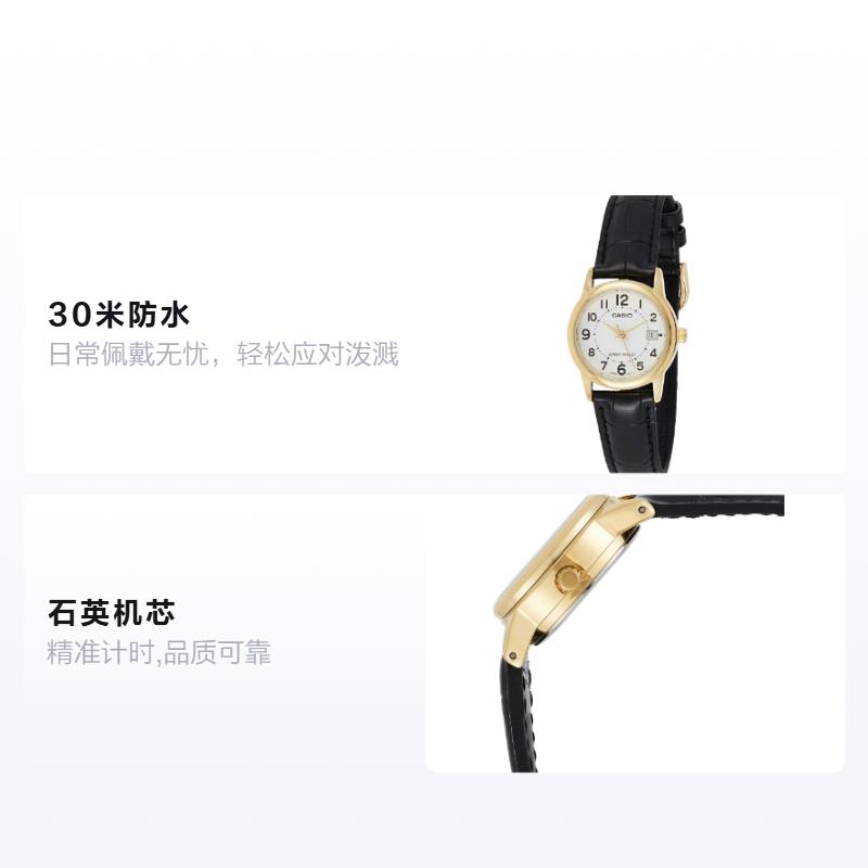 Casio Pointer Series Little Dolphin Retro Fashion Simple Quartz Movement Leather Strap Japanese and Korean Watch Women's Watch Silver LTP-V002GL-7BUDF