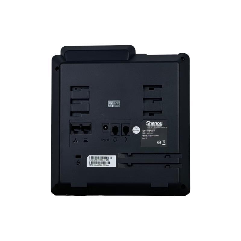 Shenou SOC-E01 IP Phone (CN Version)