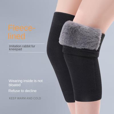 1 Pair Winter Warm Knee Pads For Women Men, Old People Cold Leg Arthritis Kneepad Knee Support, Rabbit Fur Running Knee Protector, Order A Size Up