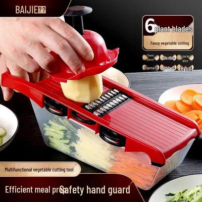 Baijie Multifunctional Vegetable Slicer & Shredder