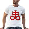 Cross of Lucifer ..A Cross of Satan ! Leviathan Cross! Sigil of Satan T-Shirt Simple Solid Colo