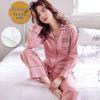 Women's Cardigan Lapel Homewear Set – Long Sleeve Pajamas for Autumn and Spring