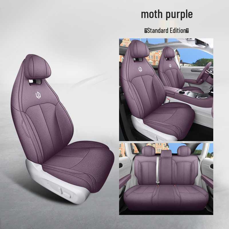 Leapmotor C11 Four-Season Full Coverage Breathable Seat Cover Cushion Remark: Vehicle Model Year