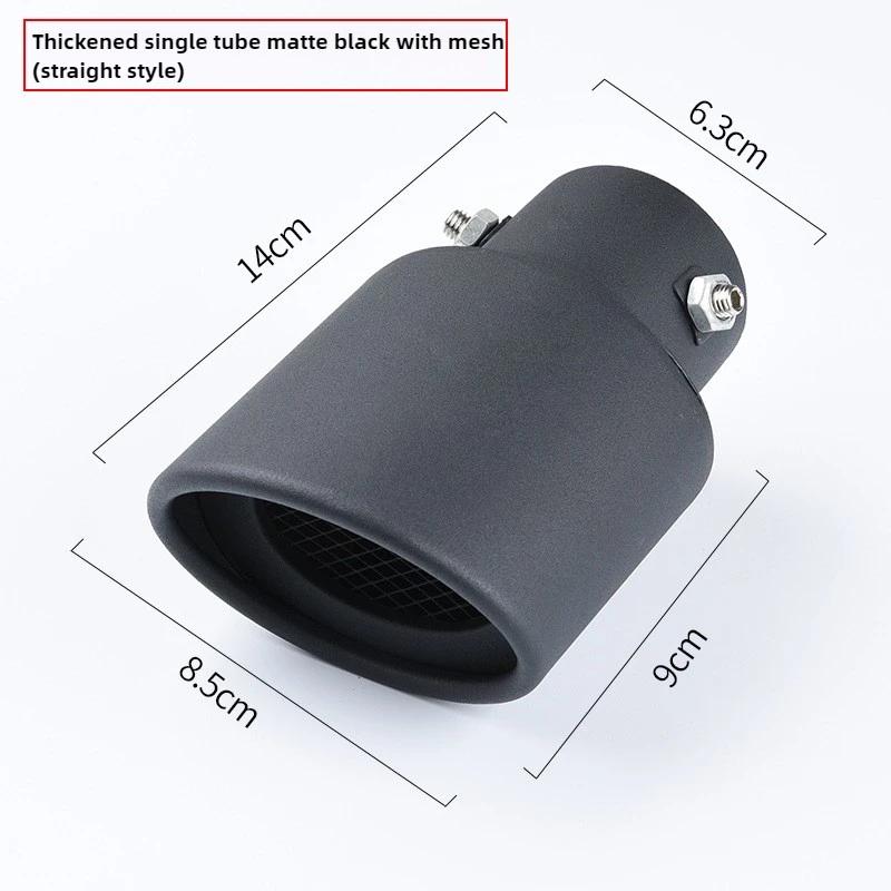 Universal Stainless Steel Exhaust Tip - Straight/Curved Muffler Pipe for Car Tail Throat Decoration