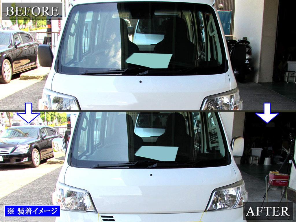 BRIGHTZ Chrome Door Mirror Type for Pixis Van Part Number 13909 Covers, A, S321M/S331M (MIR-SID-111) -