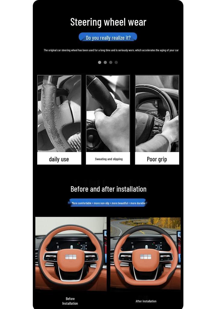 Geely Galaxy Xingyao 7 Steering Wheel Cover 2026 - All-Season Interior Accessory