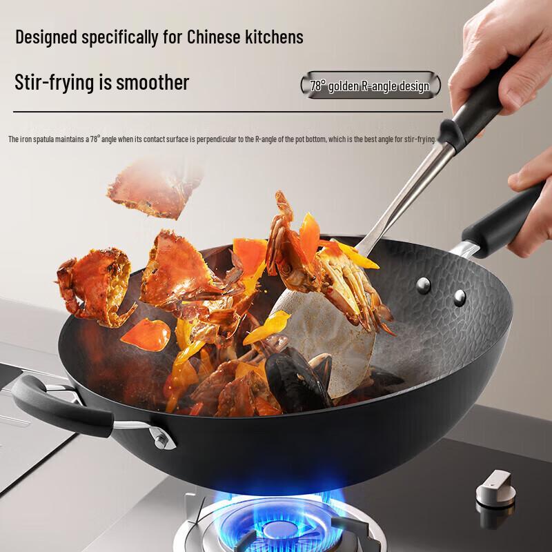 SUPOR 30cm Titanium Iron Non-stick Wok