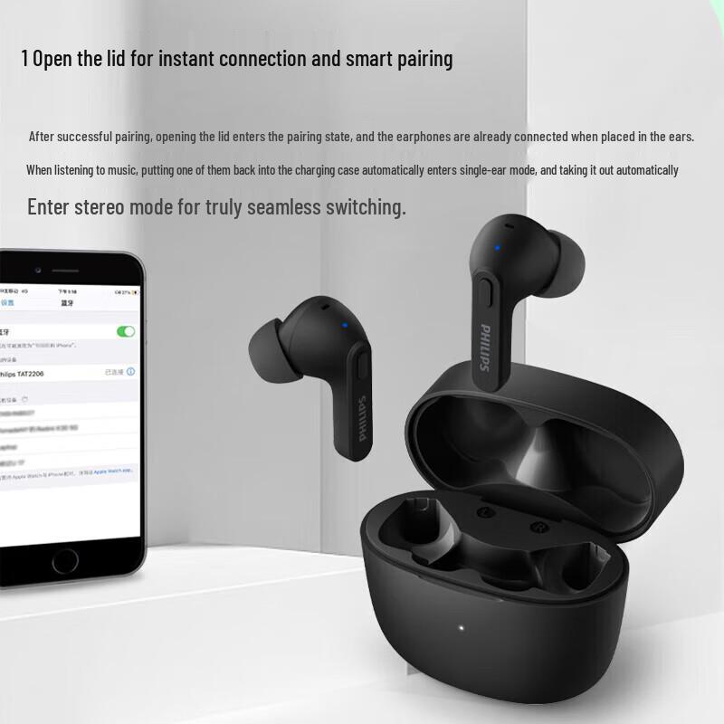 Philips TAT2206 True Wireless Noise Cancelling Earbuds