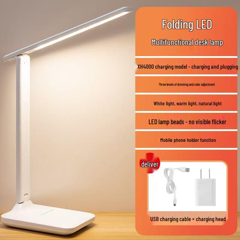Rechargeable LED Desk Lamp: Eye-Protecting, Foldable, Three-Color Dimming for Students and Bedside Use