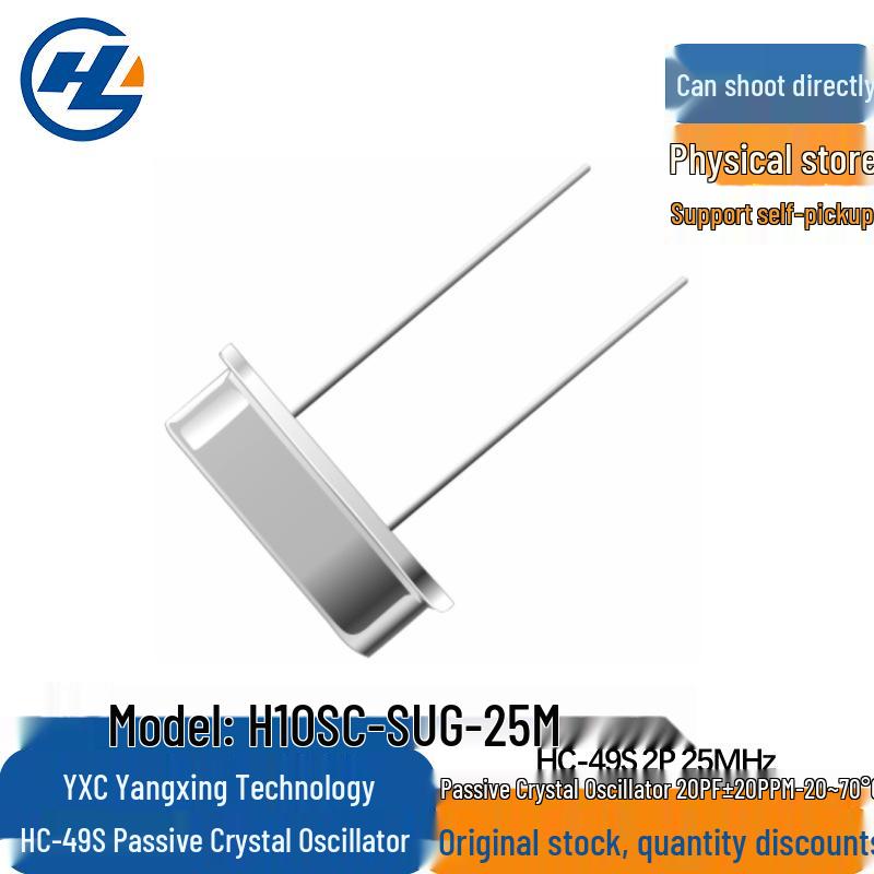 

Yangxing X1OSC-SUG 25MHz 49S 20PF±20PPM Crystal Oscillator