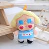 Crying Baby Plush Keychain Bag Accessory Doll Keychain Ornament Children's Toy Gift
