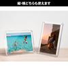 BBEST Photo Rounded 2L Transparent Acrylic Photo Frame with Magnetic For Vertical and Horizontal Photo Card Present Stand, Corners, Version, Magnet,