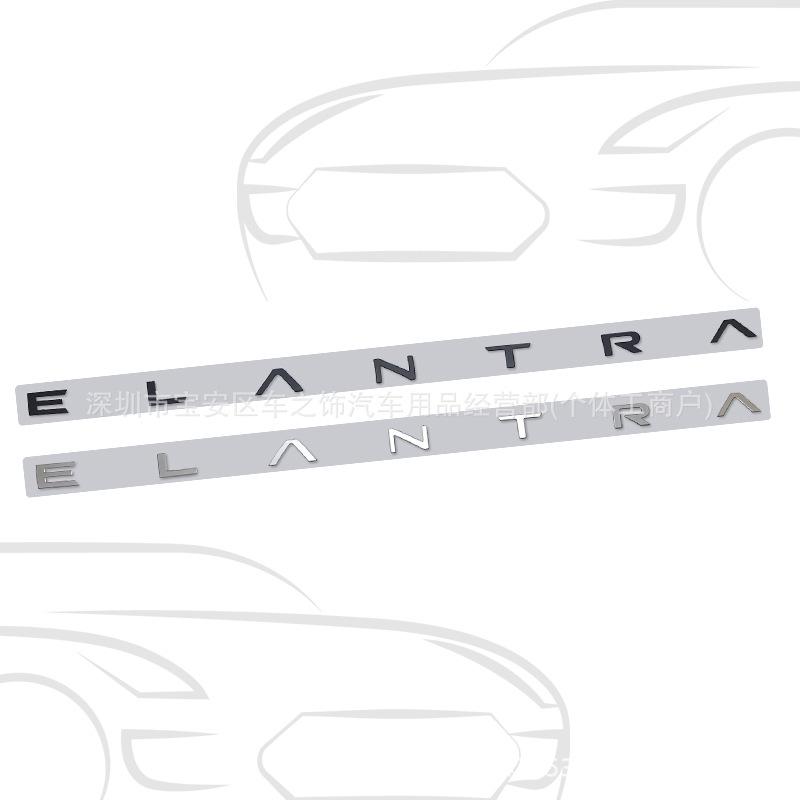Elantra ve Sonata için Modern Alüminyum Alaşımlı Kaput Amblemi Çıkartması