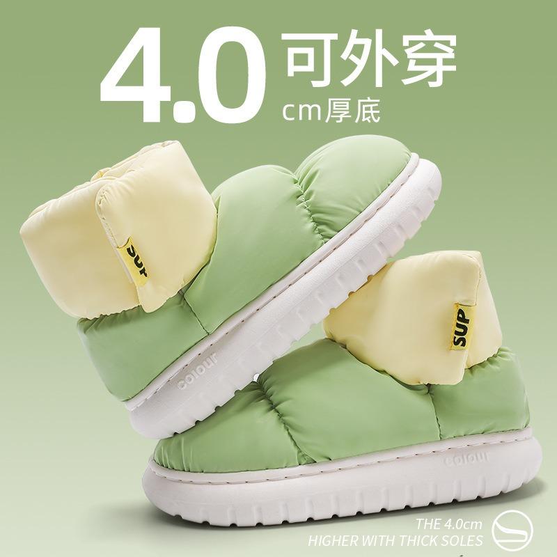 

женские зимние новые ботинки на толстой подошве, женские зимние бархатные водонепроницаемые хлопковые тапочки 40 -41 [suitable for sizes 39-40]