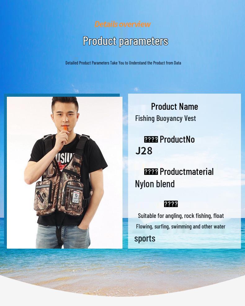 Adult Marine Fishing Life Vest for Cross-border and Outdoor Sea Fishing