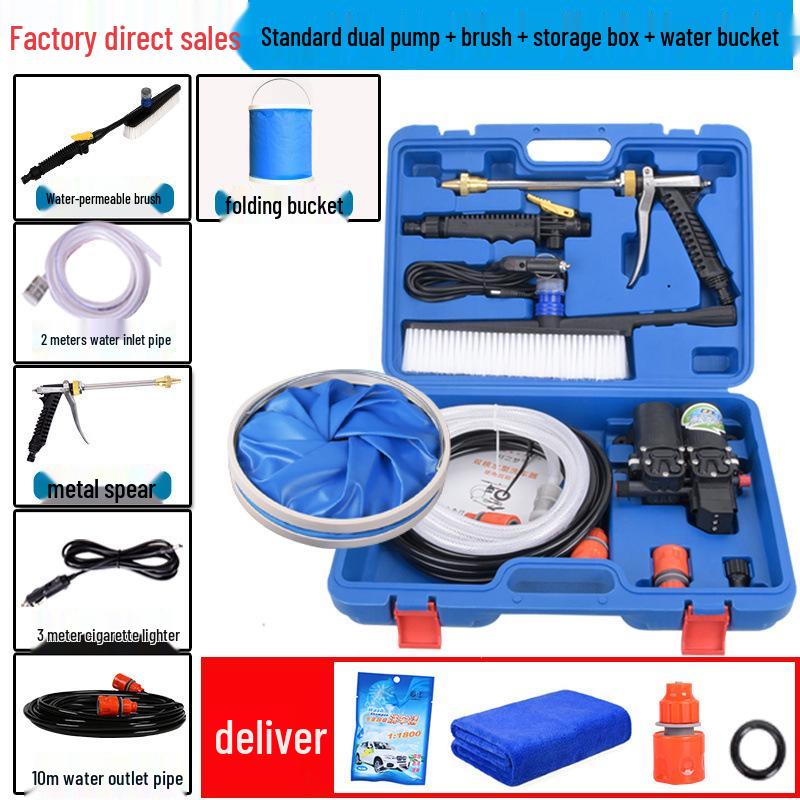12V Portable High-Pressure Car Washer with 220V Electric Water Pump and Brush