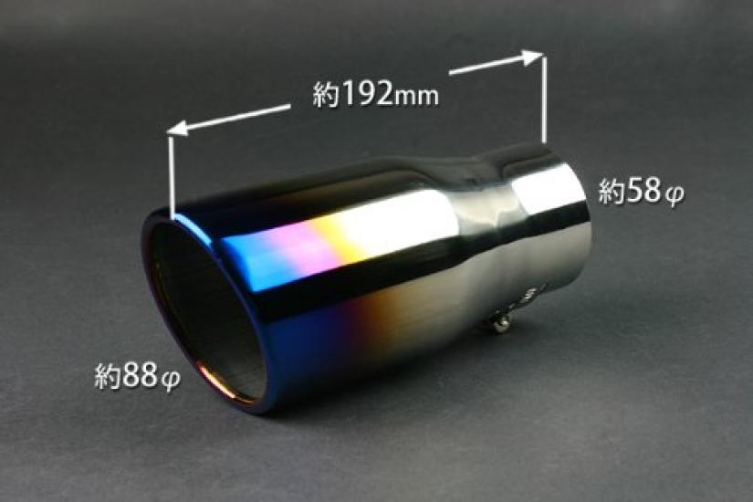VIZ Muffler Cutter Aurora Color for and Karen [45] Voltz, Camry, Carina, (VIZ-KMC-AX45-24)