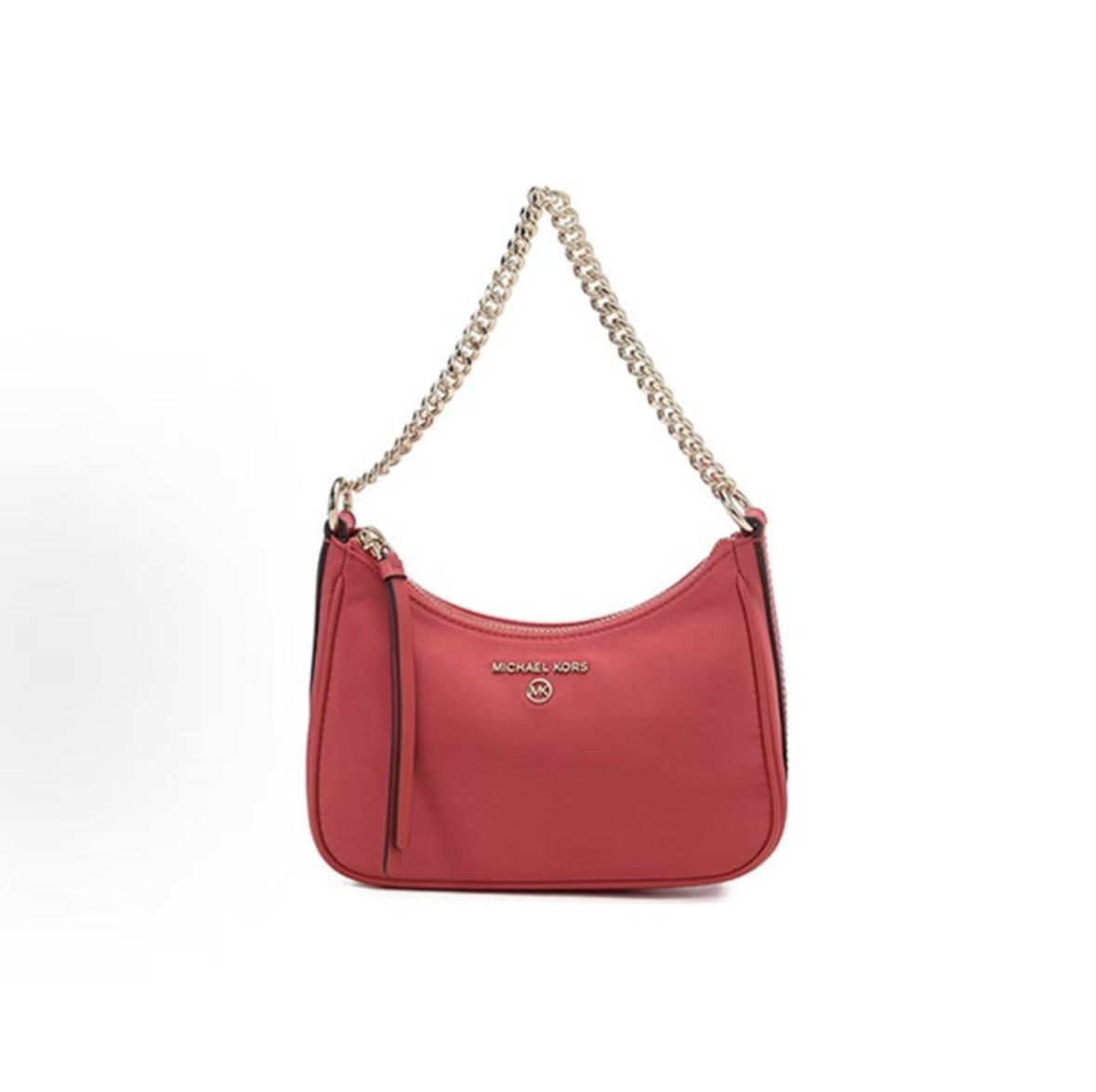 

Michael Kors Classic Solid Logo Chain Commuter Fashion Nylon Shoulder Bag Women Shoulder Bags Spanish-Wine 32H1LT9C1C-SANGRIA Basic Set (Bag+Dust Bag)