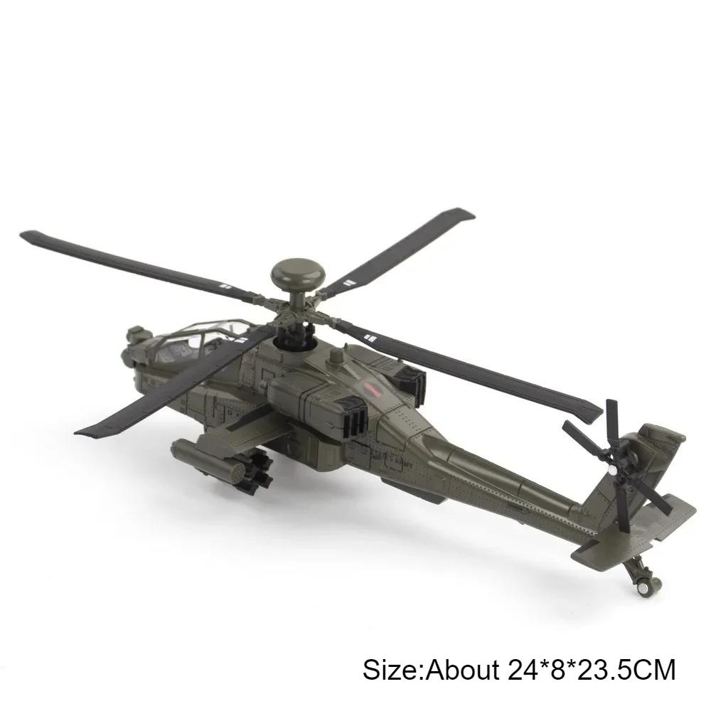 Scale 1:32 AH-64A Airplane Model Toy Car Die-cast Metal Sound Light Rotatable Tail Wing Fighter Models Boys Festival Presents
