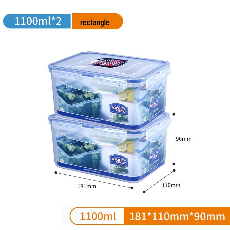 

LOCK&LOCK HPL815D Plastic Food Storage Container Set