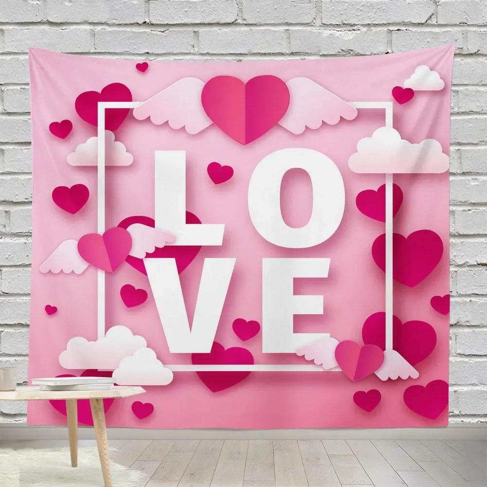 Creative Valentine's Day Party Pattern Hanging Cloth Home Wall Decoration Tapestry Bedroom Living Room Tapestry