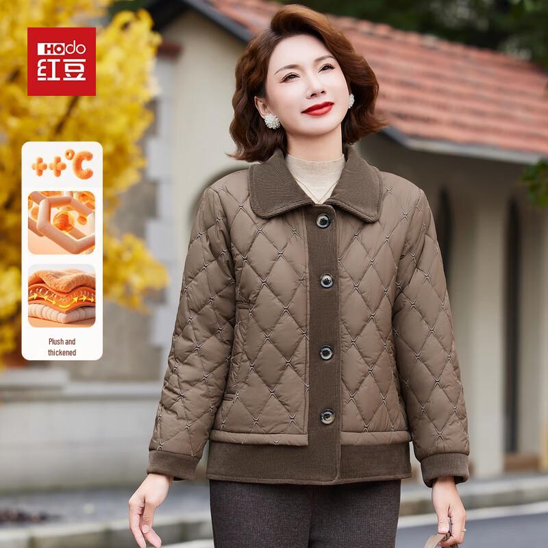

Hodo Women s Plush Padded Winter Coat 2XL