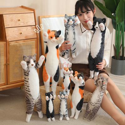 Cat Plush Pillow Cute Kitten Stuffed Animal Toy for Kids Adults Long Cat Pillow Multipurpose Cushion Gift for Birthday Christmas Valentine's Day