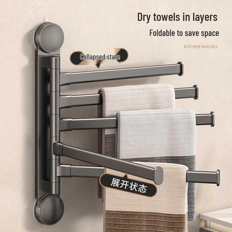 HANDUNYOU Otočný držák na ručníky s přísavkou