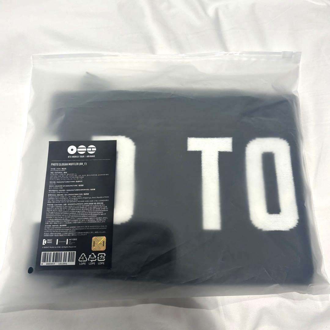 [USED] BTS ARIRANG Photo Slogan Scarf Pop-up