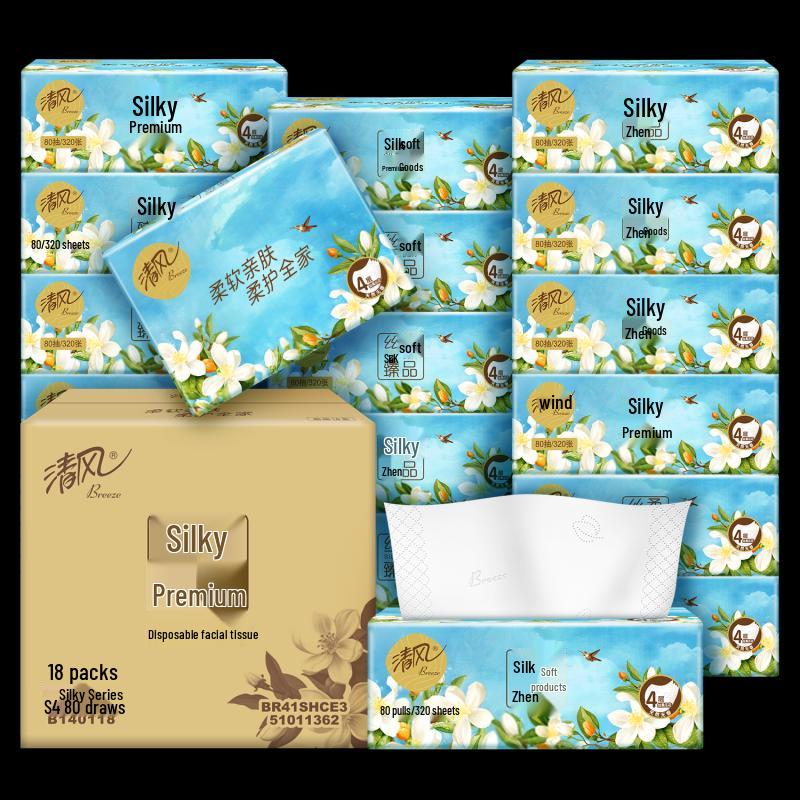 Qingfeng 4-Ply Facial Tissues, 18-Pack Box
