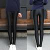 Thin Women Shiny Tights Stretch Ankle Length Leggings Pencil Step Foot Pants