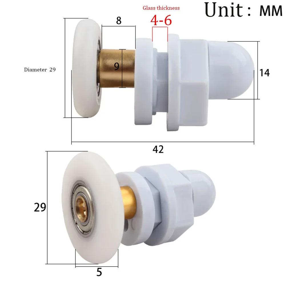 4pcs19mm/23mm/25mm/27mm/29mm Door Roller Shower Rooms Cabins Pulley / Shower Room Roller /Runners/Wheels/Pulleys Diameter