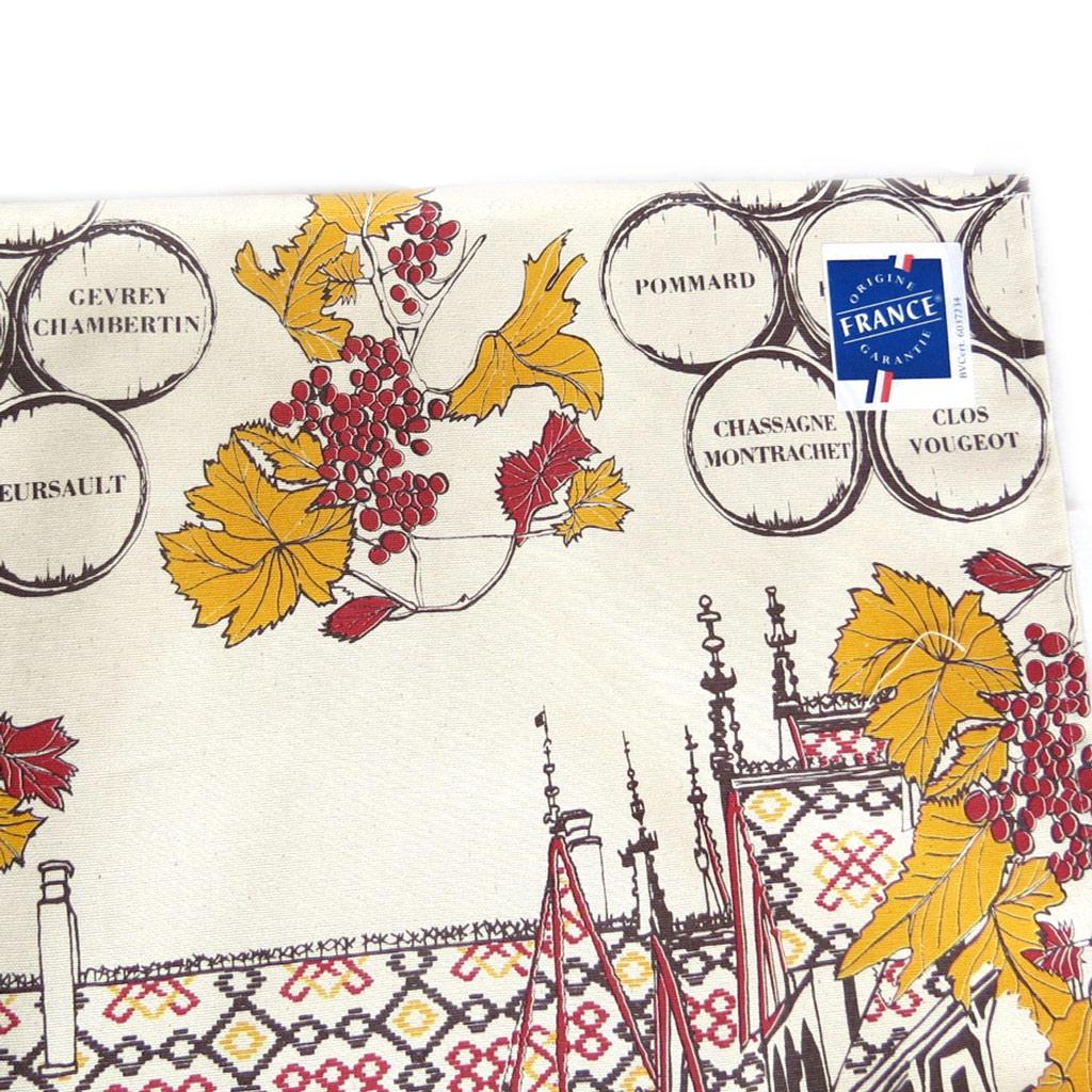 Les Trésors De Lily [L1235] - Torchon créateur 'Beaune' beige