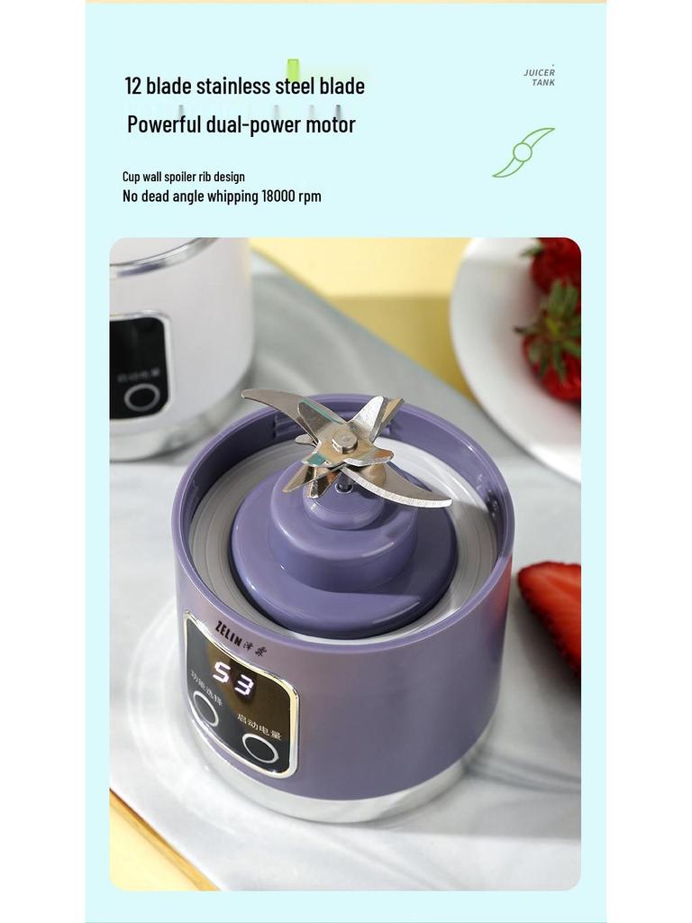 Zelin Premium USB-Charging Portable Juicer Cup - 12-Blade Household & Outdoor Ice Crushing Juicer