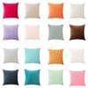 Large Size Padded Cover Plush Pillow Case Square Nordic Decoration Long Pillow Case Sofa Bed Home Decoration