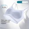 Female Summer Thin New Thin Ice Silk Cool Feeling Thin Shoulder Belt Invisible No Trace Underwear