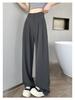 Gray High-Waisted Slimming Wide-Leg Suit Pants - Women's Versatile Loose Floor-Length Trousers for Spring and Summer