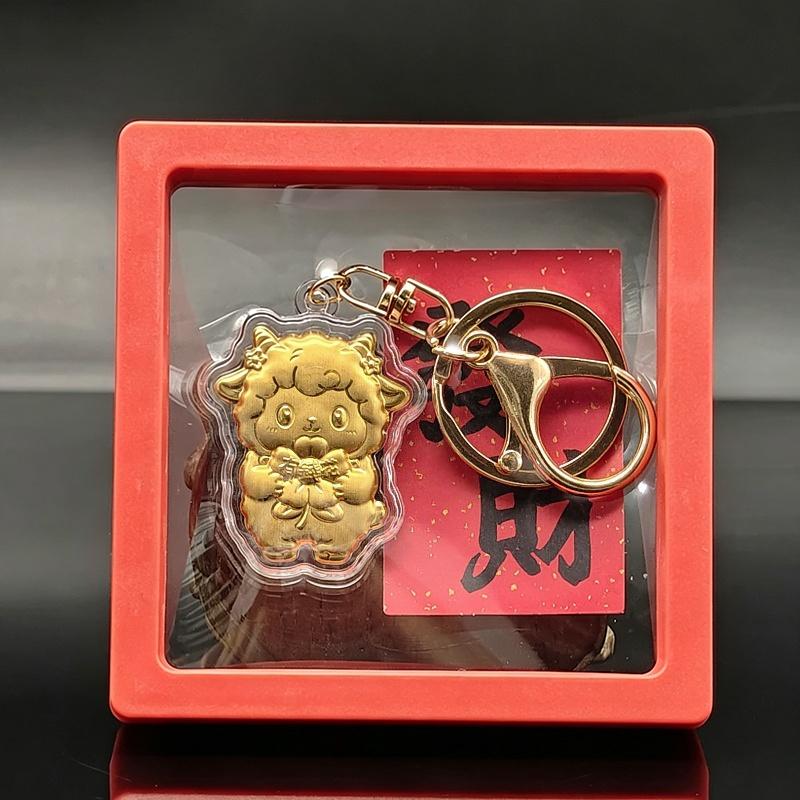 Gold Foil Zodiac Goat Pendant With Auspicious Blessing Cute Design For Keychain Phone Hanging New Year Gifts