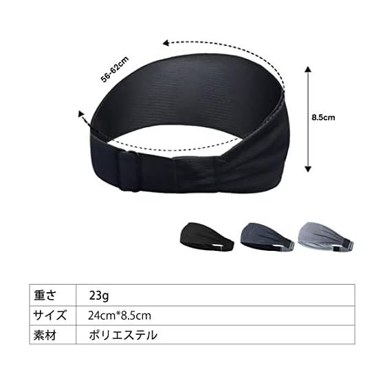 Headband for Men and Women, Sports, Silk Feel, Double Structure, Face Wash, Hair Clip, Adjustable Length, 10 Colors, Black