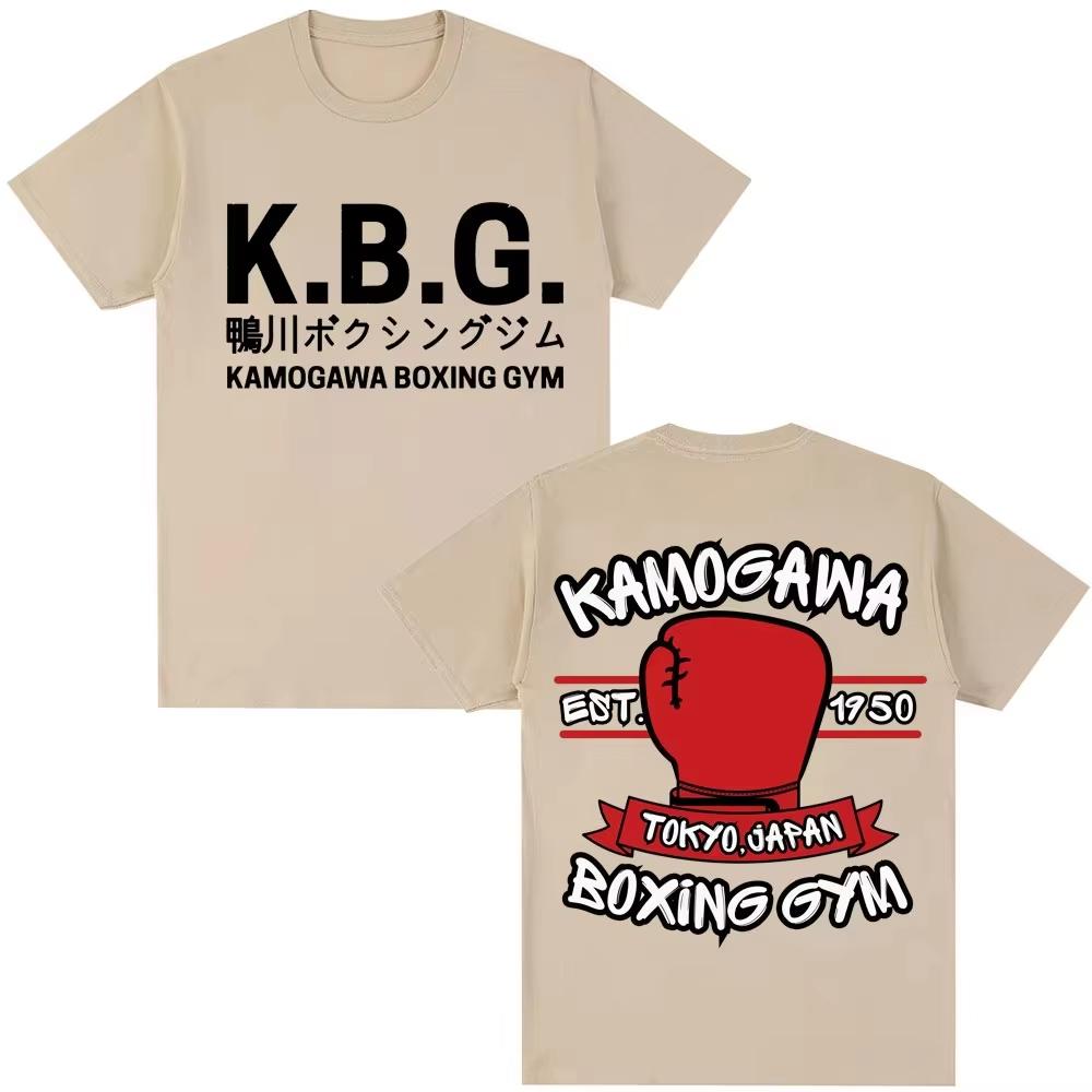 Anime Hajime No Ippo Kamogawa Boxing Gym Makunouchi Takamura KGB High‑Quality Streetwear T-shirt